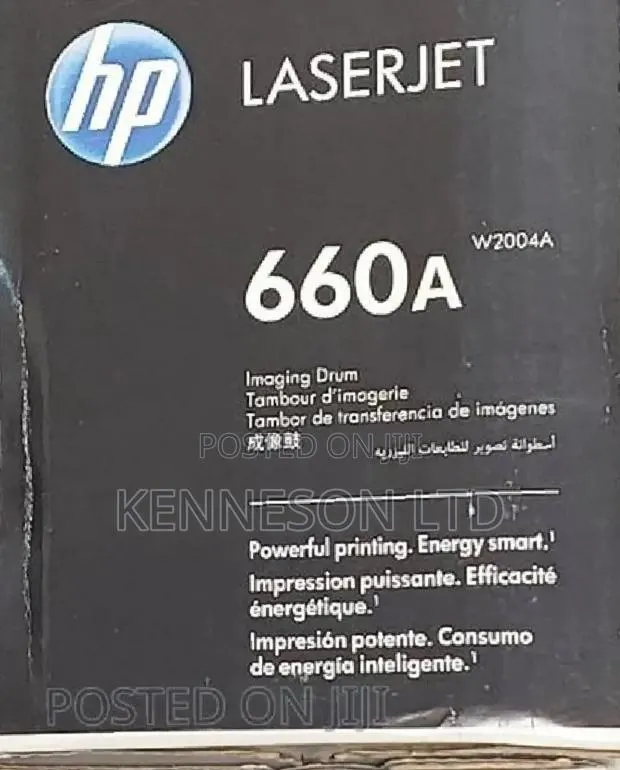 Hp Toner 660a Drum · Photo 1