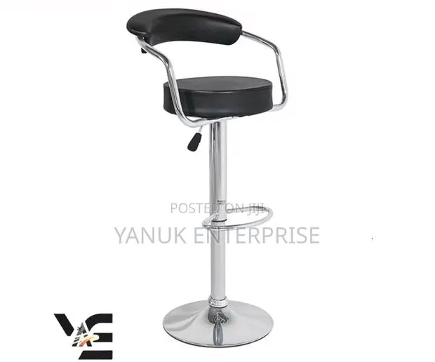 Bar Or Swivel Chair · Photo 1