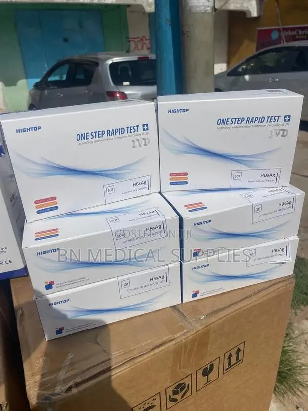 Hepatitis B Surface Antigen Test Kits · Photo 1