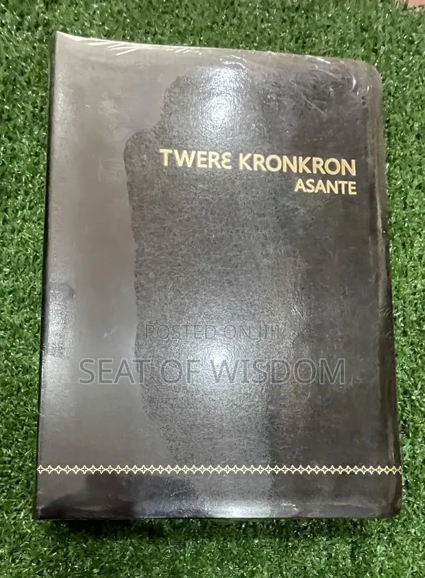Asante Twi Bible (Large Size) · Photo 1