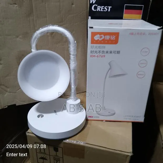 Rechargeable Dask Top Light · Photo 1