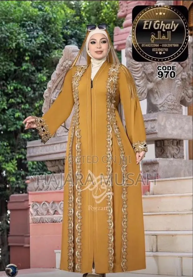 Modest Clothing · Photo 1