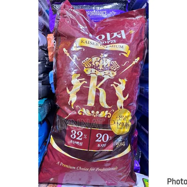Kaiser Dog Food · Photo 1