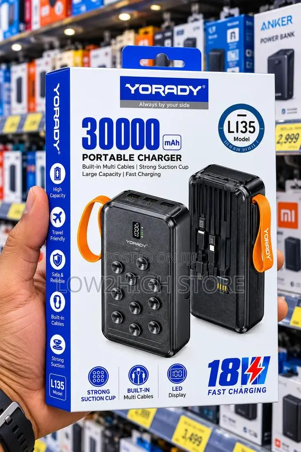 Yorady LI35 30,000mAh 18W Suction-Cup Power Bank - Low2High · Photo 1