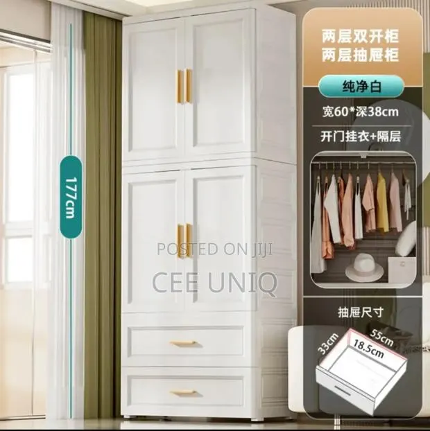 Fantastic Baby Wardrobe With Drawers · Photo 1
