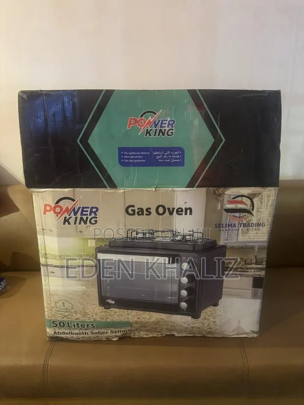 POWER KING 50 Litres Gas Oven - Brand New · Photo 1