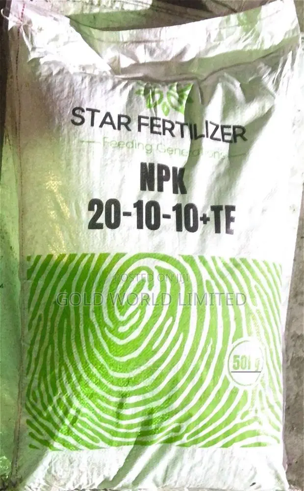 Fertilizer · Photo 1