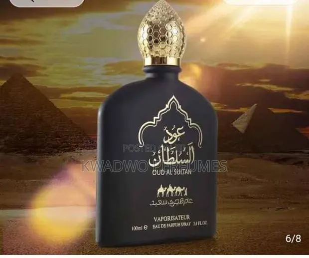 Oud Al Sultan · Photo 1