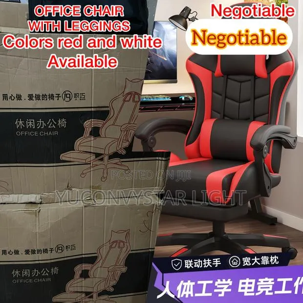 Esports Chair · Photo 1