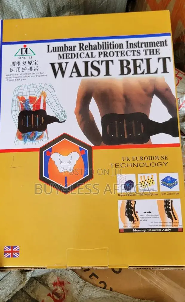 Premium Lumbar Rehabilition Instrument Waist Belt GHC 150 · Photo 1