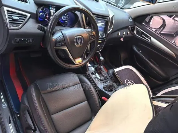Changan CS75 2016 White · Photo 1