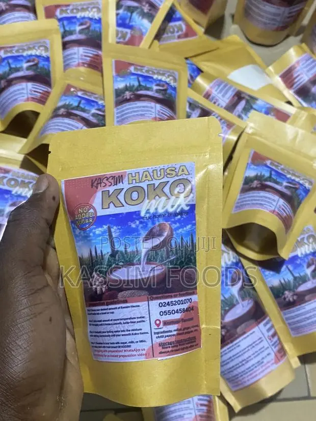 Hausa Koko Powder · Photo 1