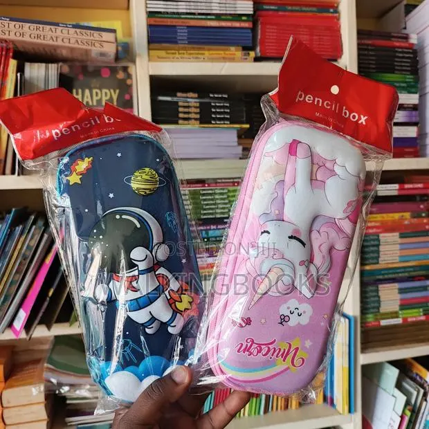 Pencil Case · Photo 1
