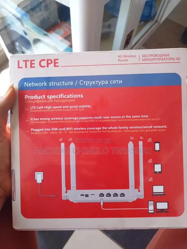 Wireless Router 4g/5g · Photo 1