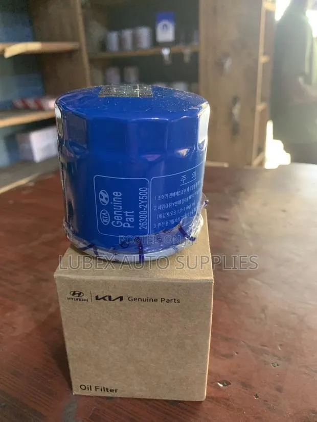 HYUNDAI Genuine Part 26300-2y500 · Photo 1