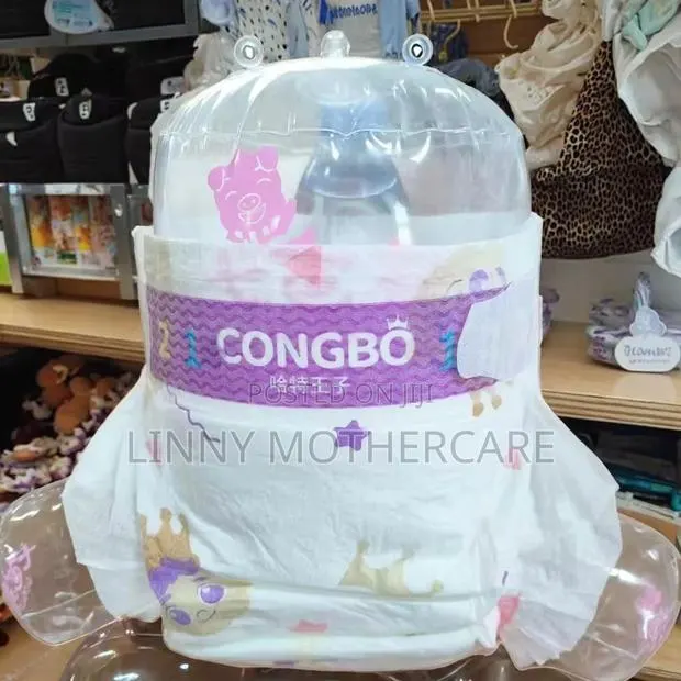 Super Absorbent Cotton Disposable Diaper · Photo 1