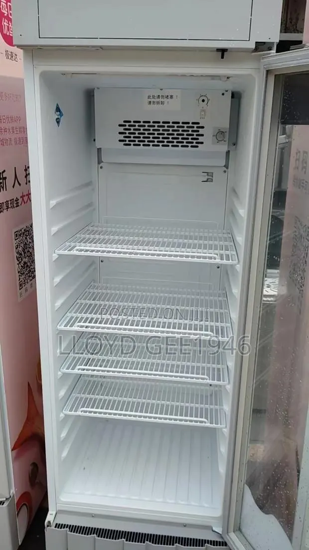 Haier Fridge · Photo 1