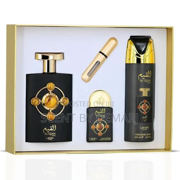 Al Qiam Gold 4in1 Gift Set · Photo 1