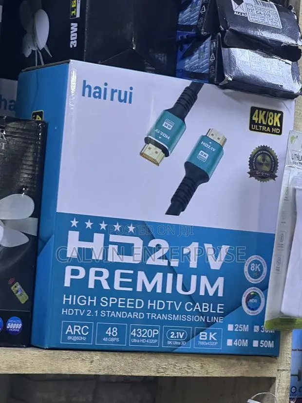 Digital 8k HDMI Cable 30meters · Photo 1