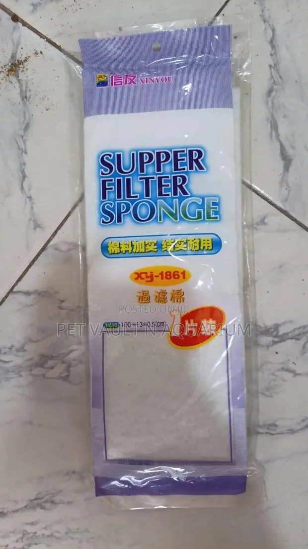 Filter Media · Photo 1