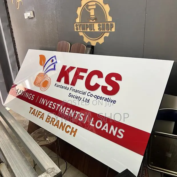 Signages Available · Photo 1