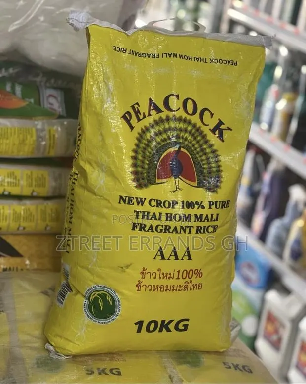 Original UK Peacock Rice · Photo 1