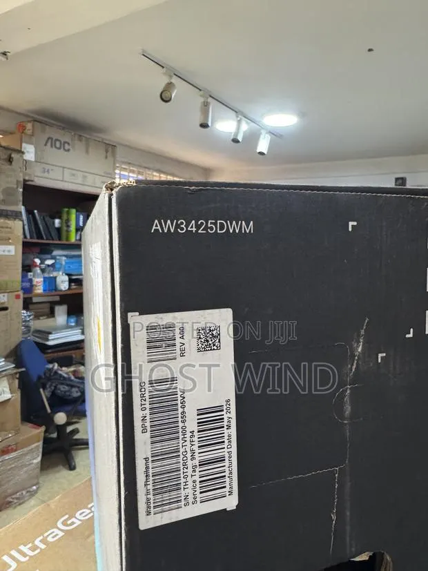 Dell Alienware Monitor · Photo 1