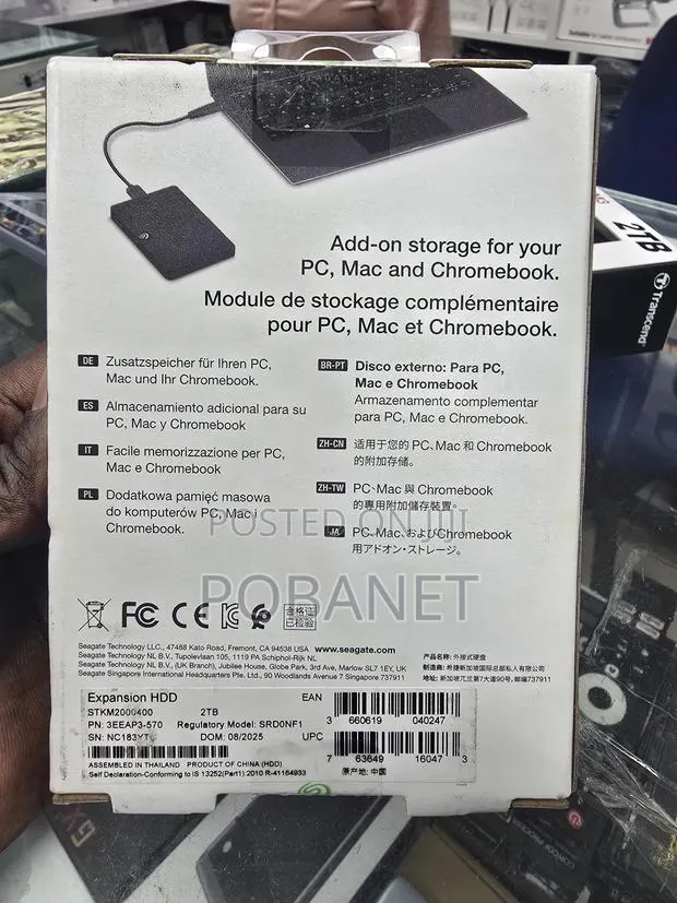 External Drive · Photo 1