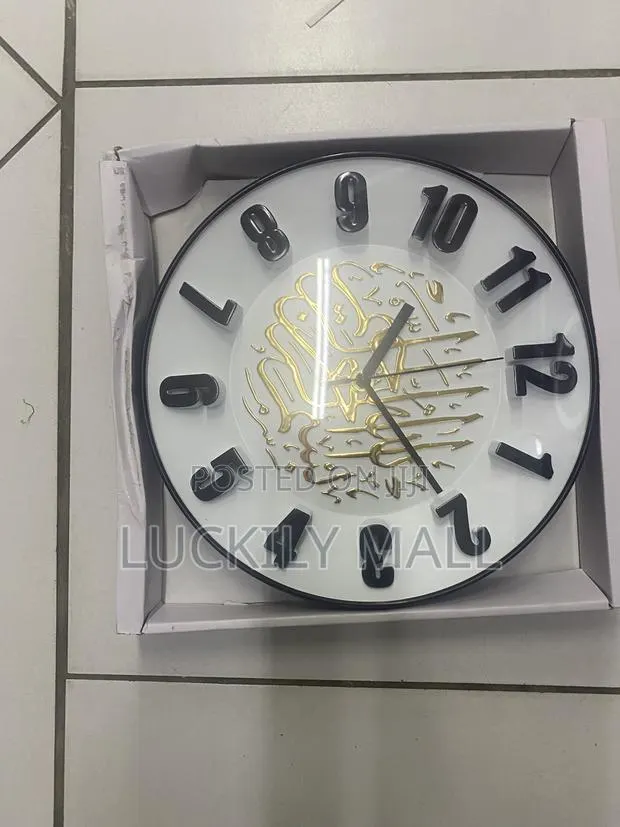 Wall Clock · Photo 1