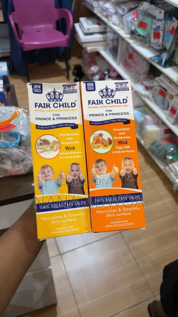 Fair Child Moisturizing Body Milk · Photo 1