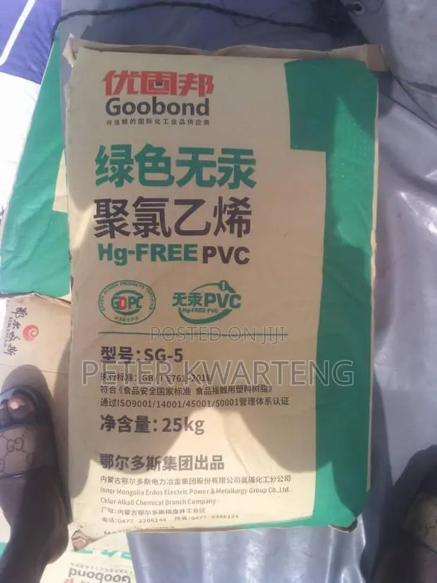 PVC Sg5 Plastic Raw Material · Photo 1
