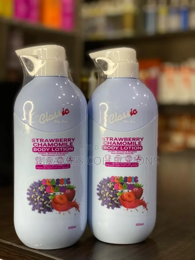 Classic Glow Body Lotion · Photo 1