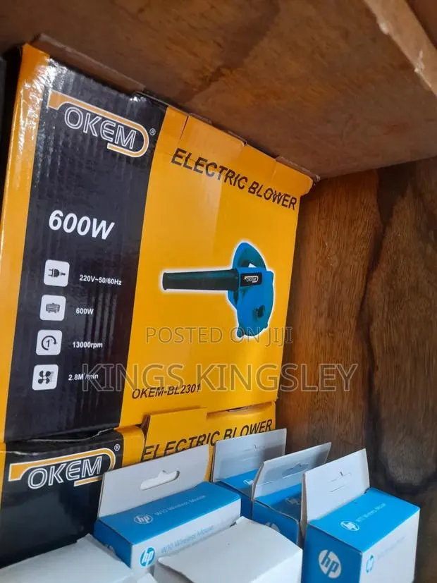 Okem Electric Blower 600w · Photo 1
