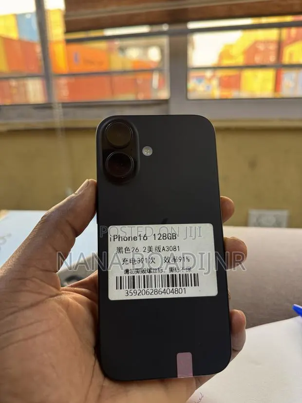 Apple iPhone 16 128 GB Black · Photo 1