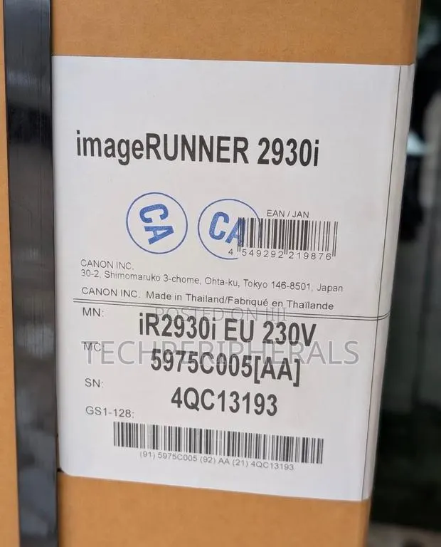 CANON lMAGERUNNER 2930i · Photo 3