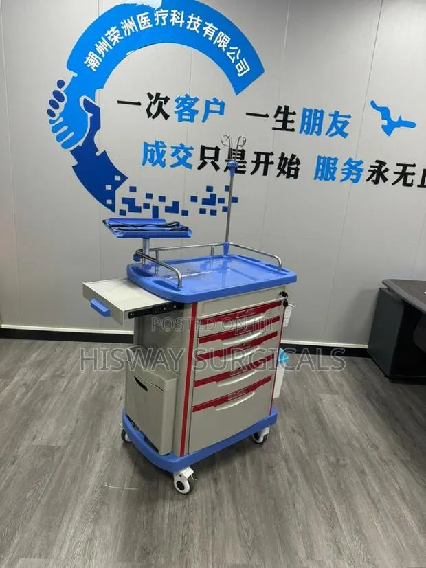 Medicine Trolley · Photo 1