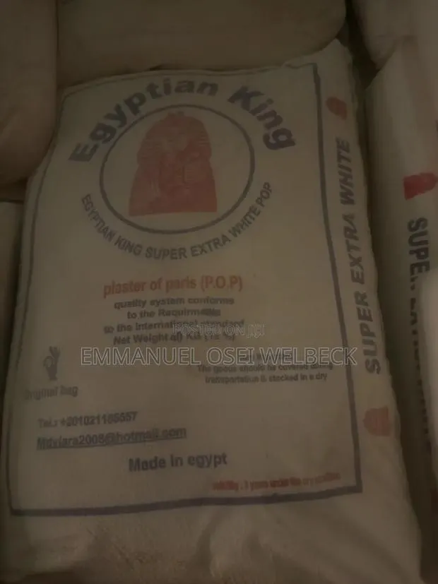 Egyptian King Pop Cement · Photo 1
