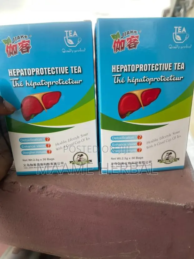 Hepatoprotective Tea(For Liver Protection) · Photo 1