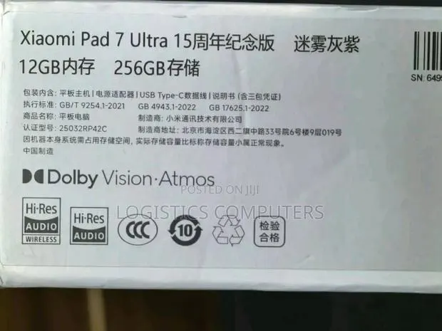 New Xiaomi Pad 7 Pro 512 GB Gray · Photo 1