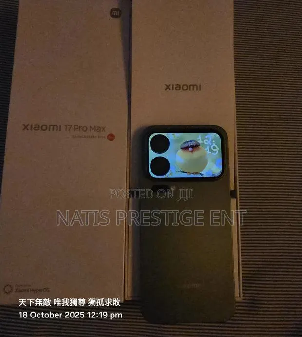 New Xiaomi 17 Pro Max 1 TB Black · Photo 1