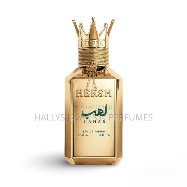 Hersh Lahab Perfume by Al Ezz Oud · Photo 1