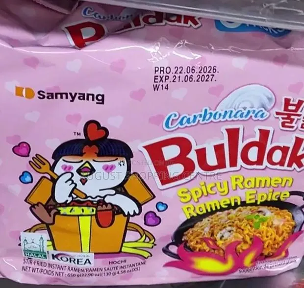 Samyang Buldak Noodles · Photo 1