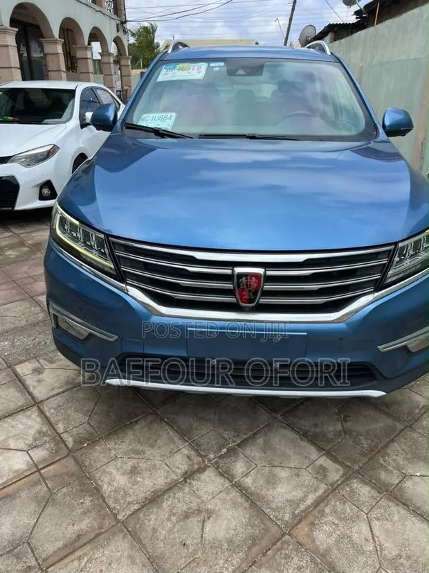 Roewe RX5 2016 Blue · Photo 1
