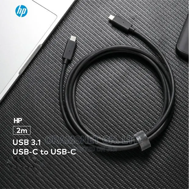 HP Type C to Type C Tick Cable · Photo 1