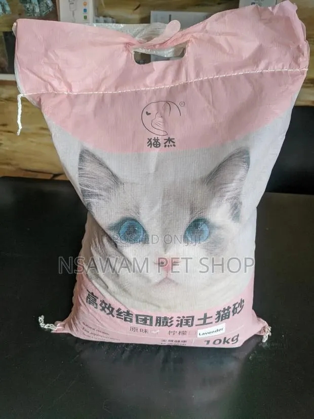 Cat Litter Sand · Photo 1