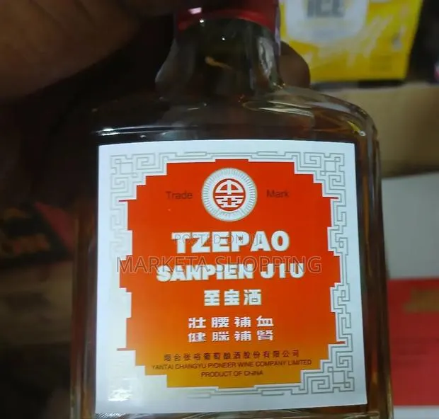 Tzepao 125ml · Photo 1
