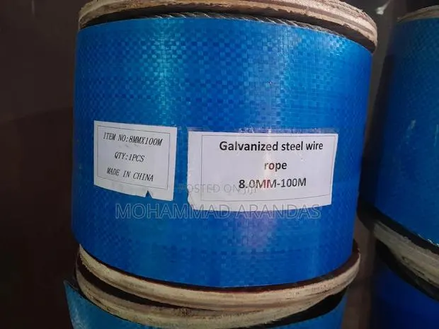 Galvanized Steel Wire Rope · Photo 1