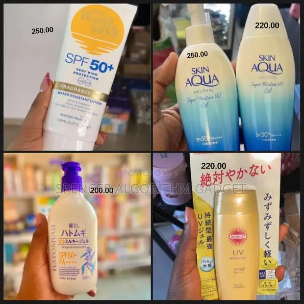 Suncut/Skin Aqua/Bondi Sands/Hatomugi SPF 50++++ Sunscreens · Photo 1