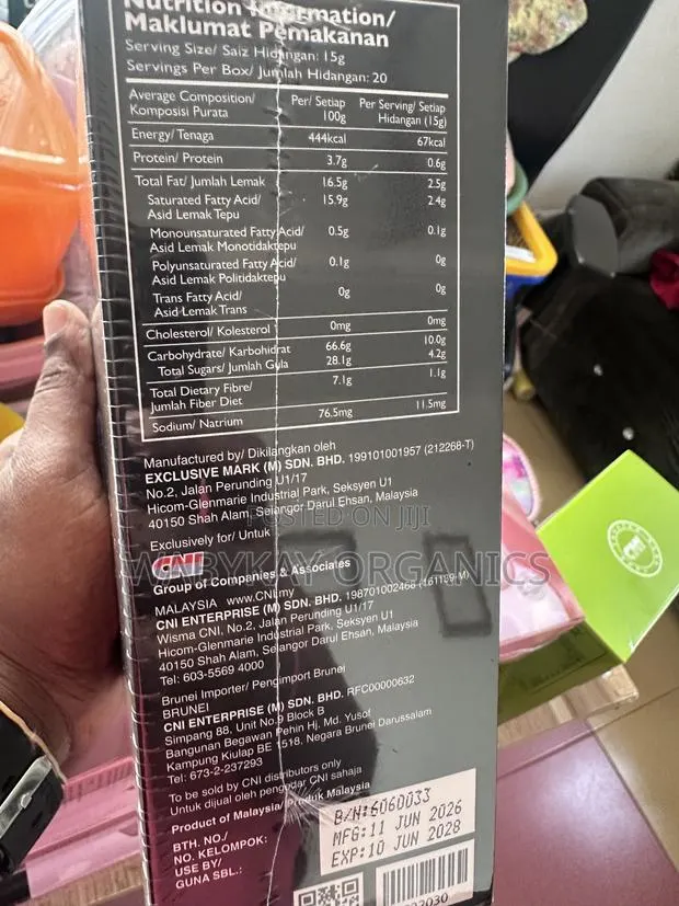 Tongart Ali + Ginseng Coffee Extract · Photo 3