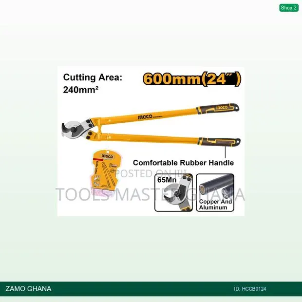 Cable - Hccb0124 · Photo 1